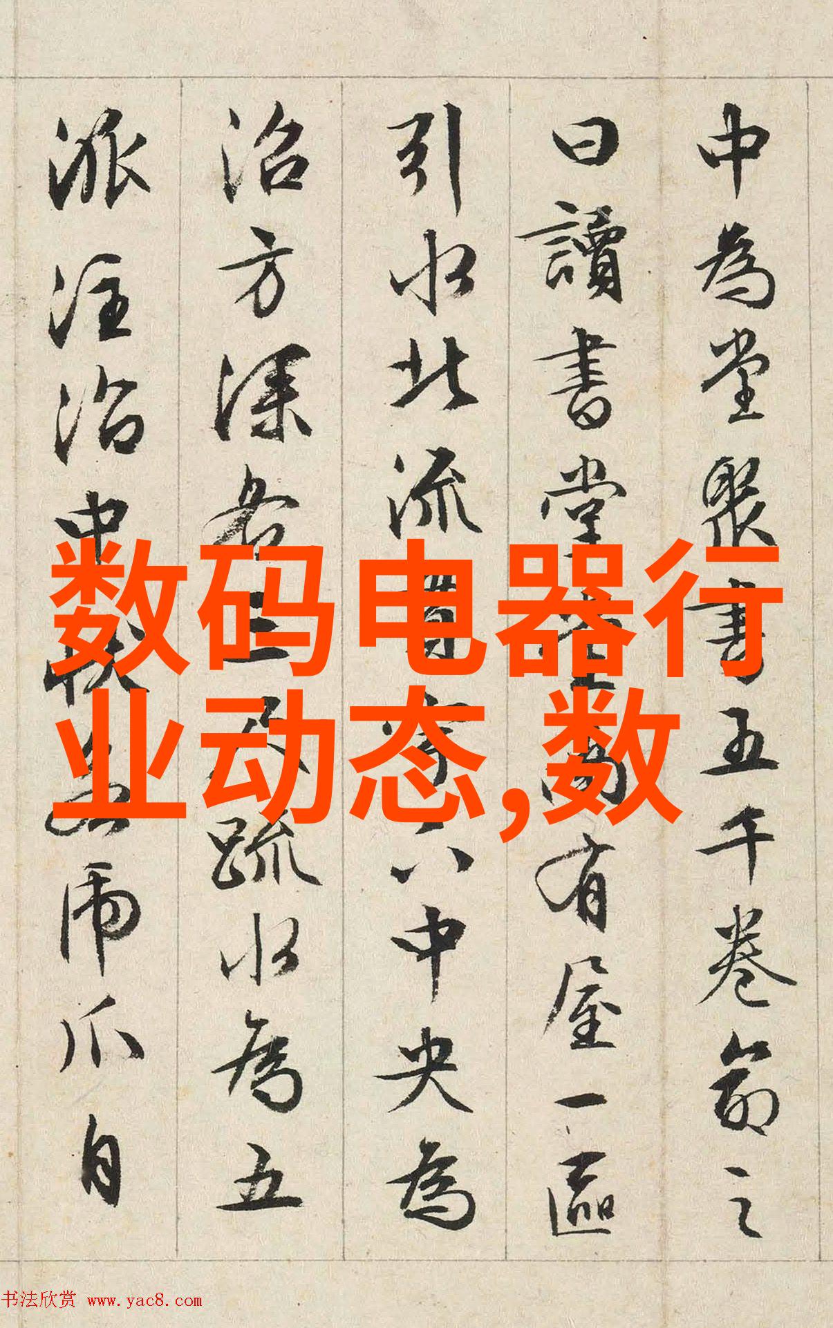认识pcb专业打样的重要性与市场趋势
