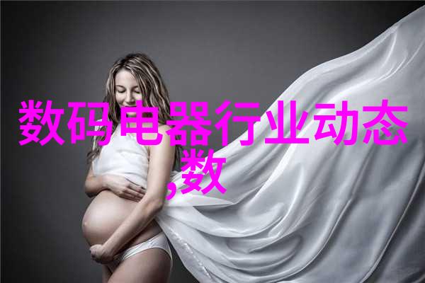 盛夏光年txt时空穿梭的青春奇遇
