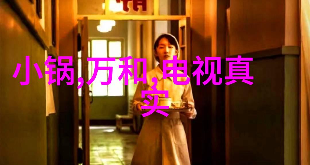 下载反应釜CAD图纸前需要了解哪些基本知识