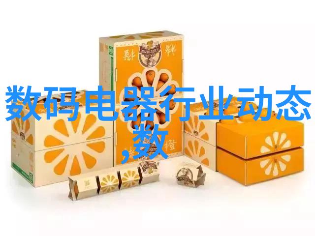 粪水分离机价格探究解析设备成本与环保效益