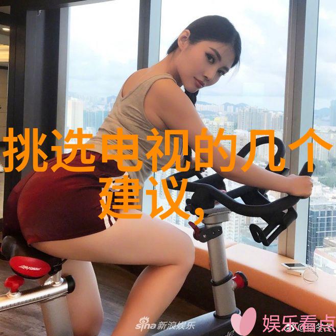 苹果发布会2023新品大曝光iPhoneMac与iPad的未来之战