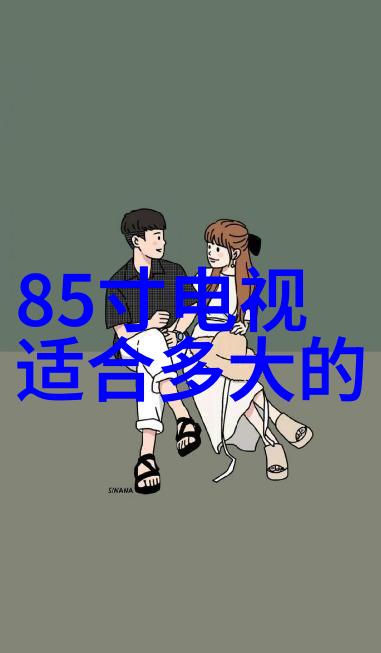 深度体验我是如何在deepin上实现超级用户界面的
