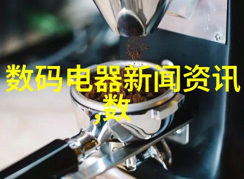 液压油的秘密探索流体动力技术中的润滑之心