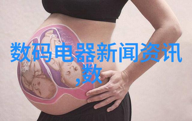 西部财经新星兰州财经大学的崭露头角