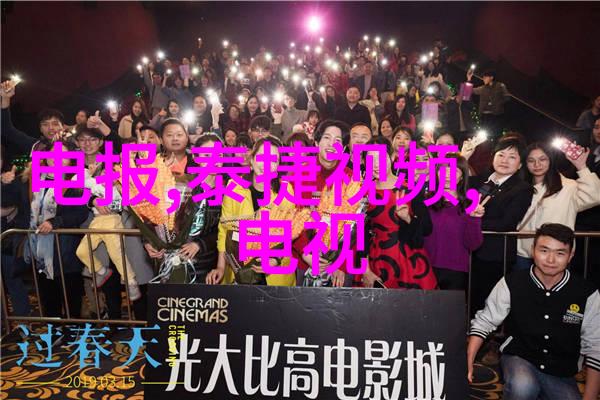 新技术新品最新一代洗涤废水处理设备评测