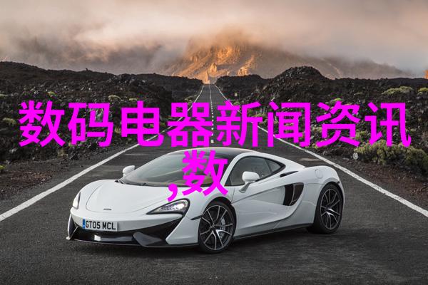 科技进步-集成电路革命芯片的好处与未来展望