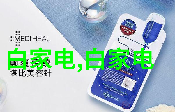 废气处理设备操作演示视频解析