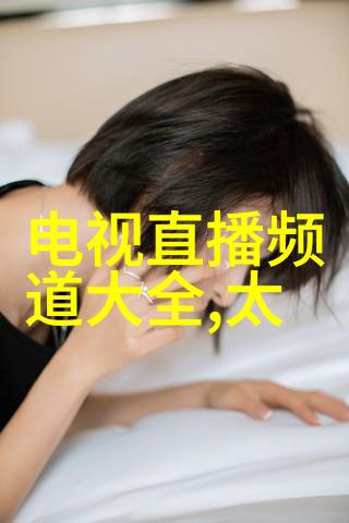 高端住宅区为什么需要定制化的制冷系统设计