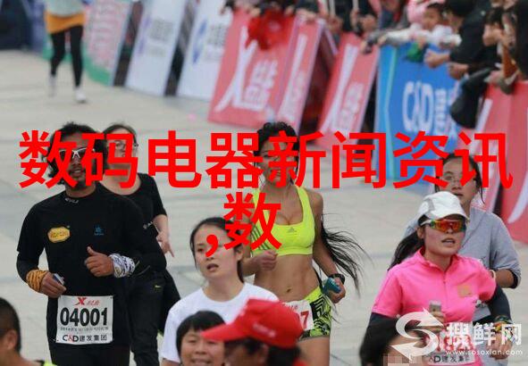 纯净源自家中揭秘选择理想家用净水器的智慧
