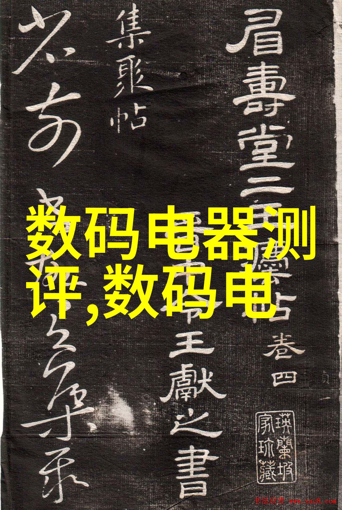 市场分类之探究从产品到服务了解不同类型的市场环境