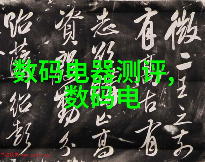 西南财经大学天府学院财经学术的新起点与创新高地