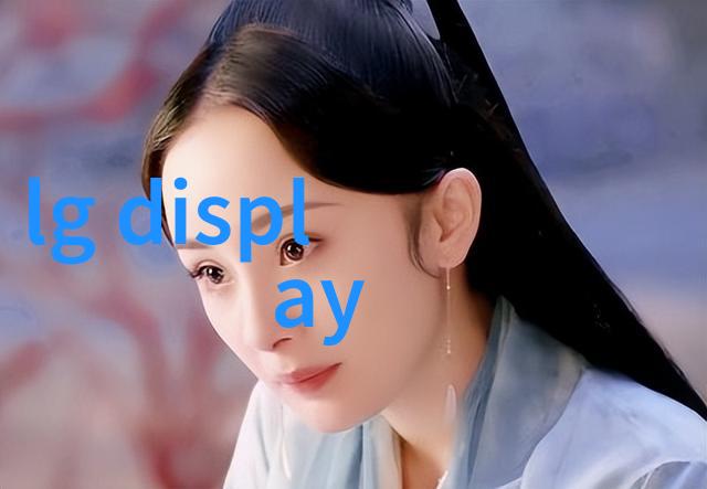 水线下的故事排水沟成品的秘密生活