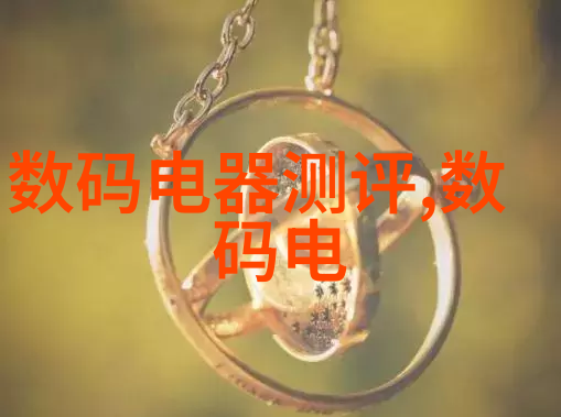 卫生阀 - 水质监控中的关键角色卫生阀的重要性与应用