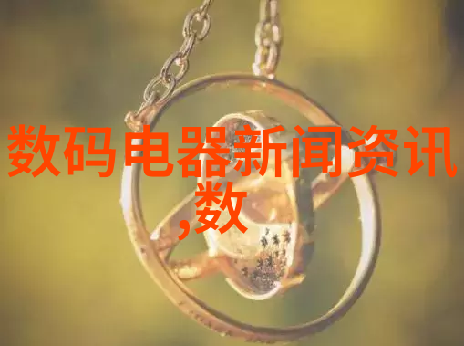 水质检测技术与方法的最新研究进展