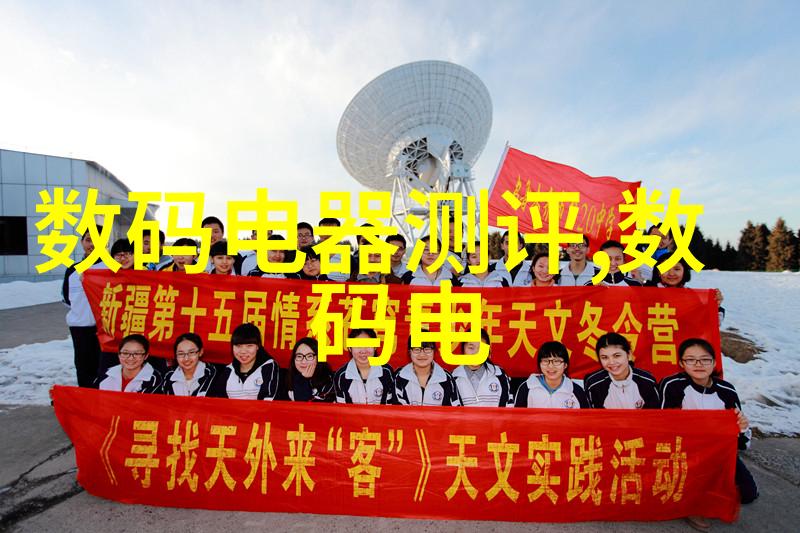 轻松六部曲达人传授你简单的秘诀让温暖的人像如同春日里绽放的花朵自然而又生动