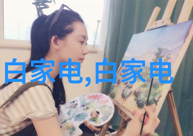 线性排水沟成品高效节水的现代建筑解决方案