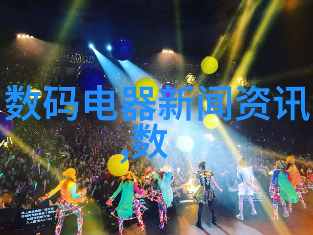 探索装饰板材的艺术之谜背后的设计哲学是什么