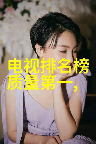 雨幕下的隐秘补缀