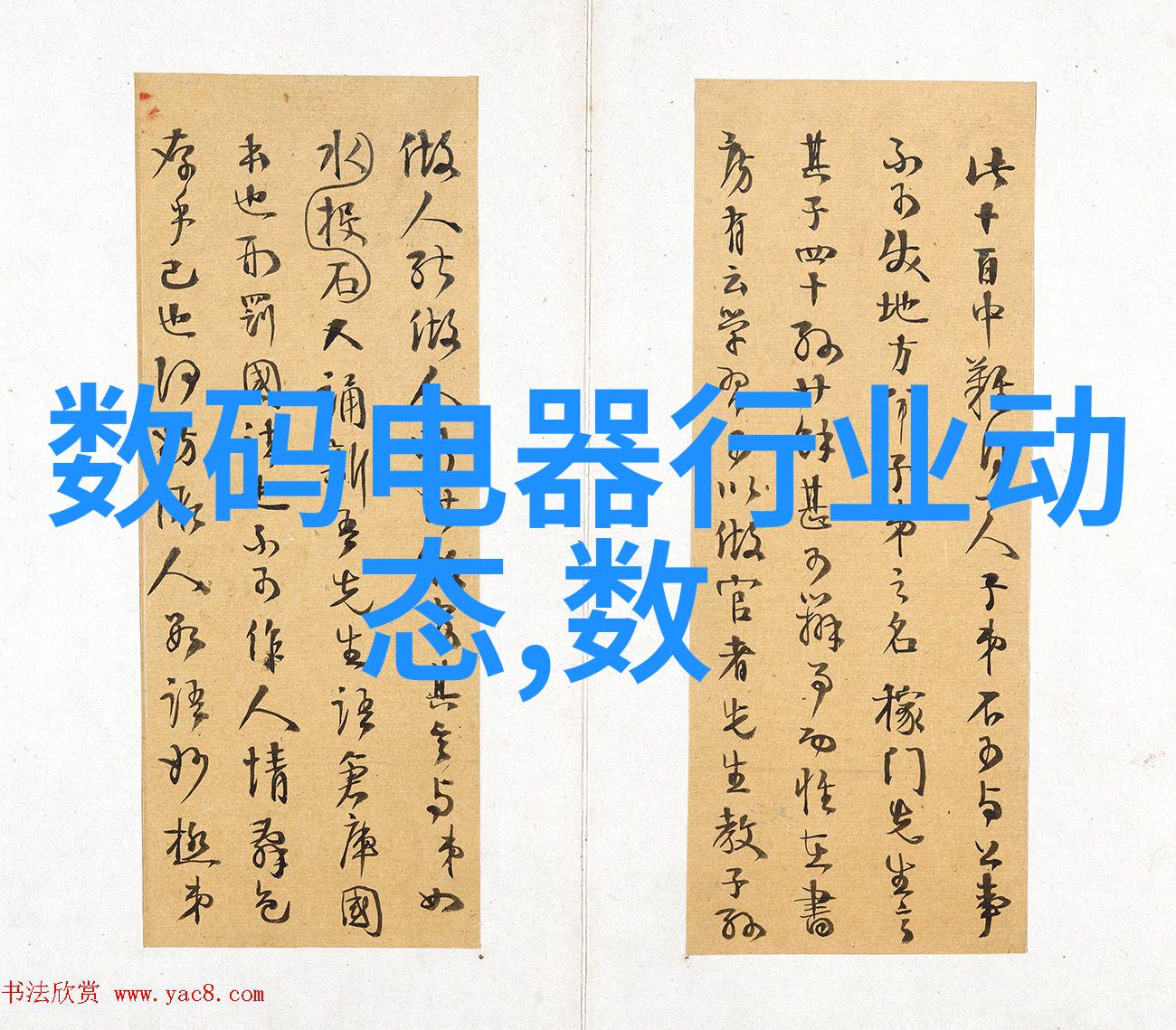 化工分析仪器精密探索物质世界的钥匙
