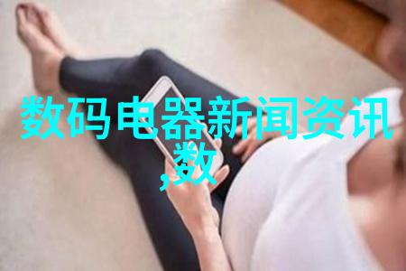 中国三大制药巨头的创新之路