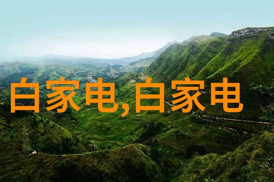 中央最新核酸检测规定我是不是又要频繁去做核酸了