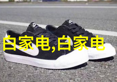小型工业污水处理一体机在成本控制上有什么独特之处吗