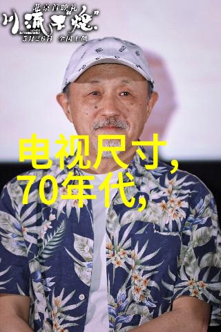 农田的钢铁心脏化肥破碎机的故事