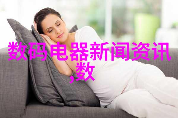 梦十夜梦想的十个夜晚