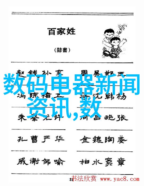不锈钢加热搅拌反应釜的使用寿命有多长