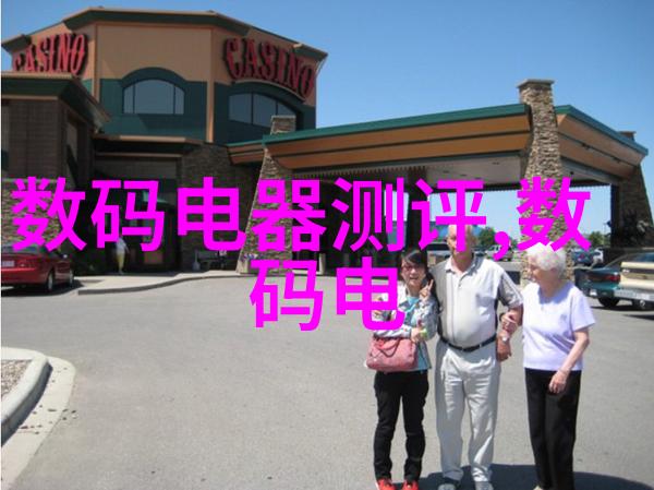 工业应用中的空气分离技术进展情况怎样
