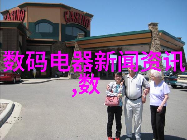 化工粉碎设备高效粉碎机