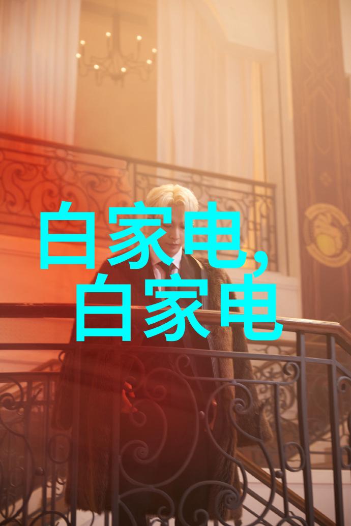 水利工程师的守护者一场关于资格证的探险