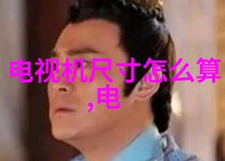 不容错过10个提升小户型居住体验的小技巧解析