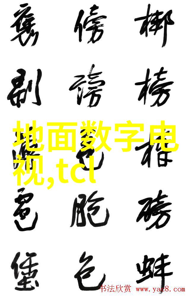智能化旋振筛系统设计与未来展望
