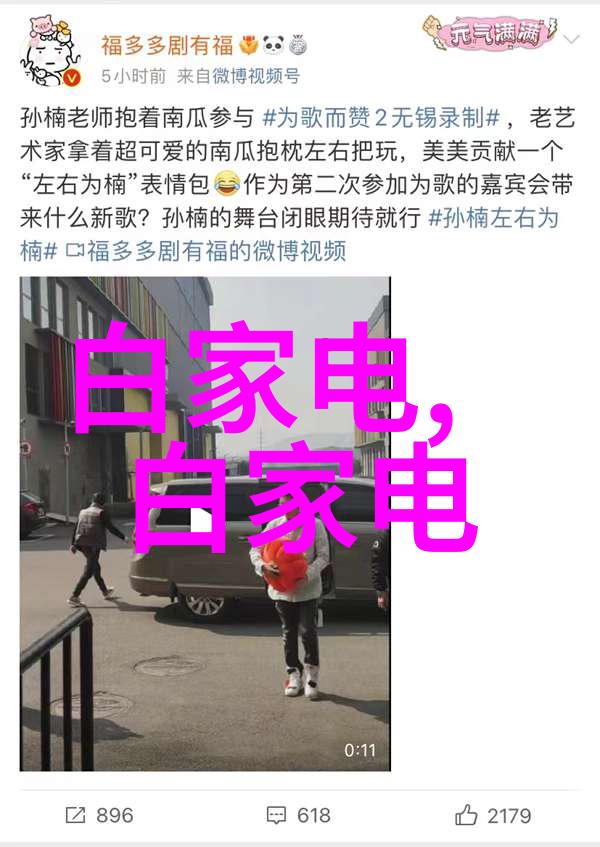小型加工大能量探索各种精密小型加工机器的应用与未来趋势