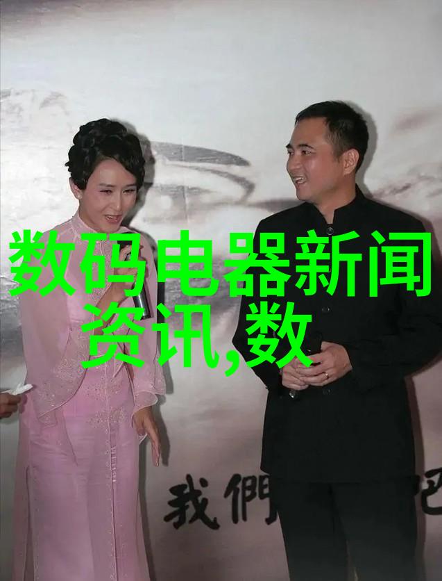 水质检测指南揭秘各部门职责与作用