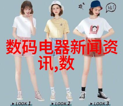 织梦细腻丝网填料与波纹填料的秘密对比