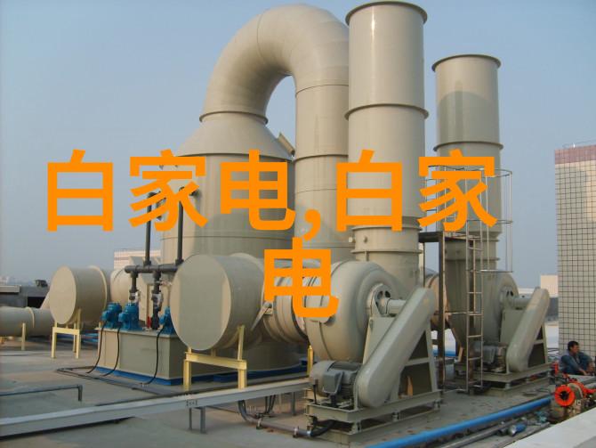 丝网规整填料型号精确匹配提升材料使用效率的关键技术
