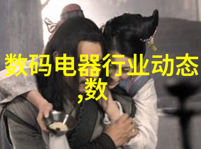 牛奶之源144子豪无穷的故事