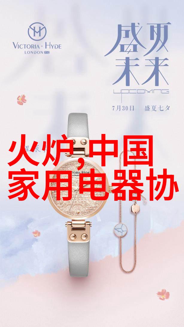 北京摩托车配件大市场动力源的宝库