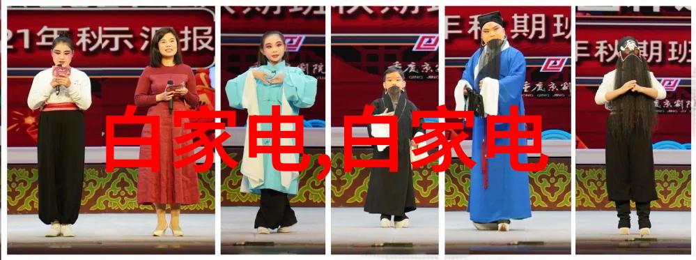 穿戴时尚的全景从首饰到配饰探索日常生活中的各种穿戴类物品