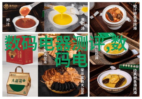 净水器水质检测仪清新源自智慧的触手可及