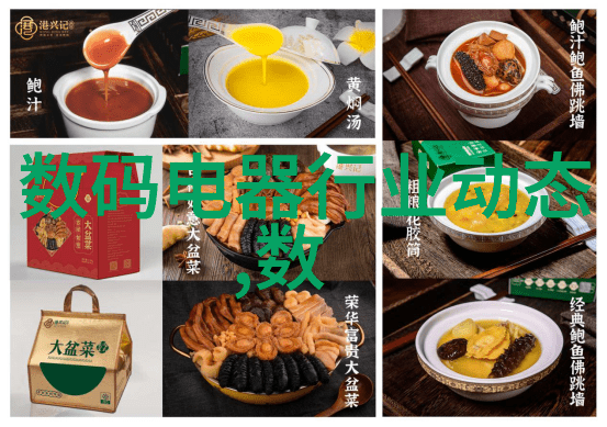全自动灭菌器在医疗器械消毒中的应用研究与展望