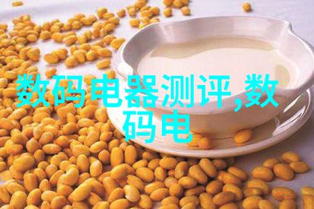 不锈钢生产公司铸就坚韧的未来