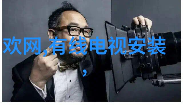 东方学院的财富秘密揭秘浙江财经大学最有钱的学院