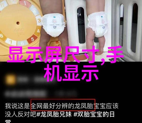 如何选择合适的蒸汽换热器型号
