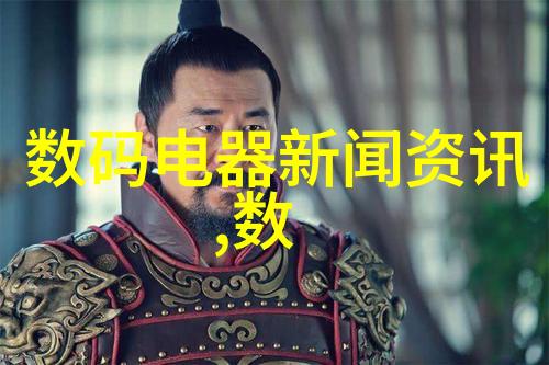 镀锌技术在现代建筑防腐保护中的应用研究