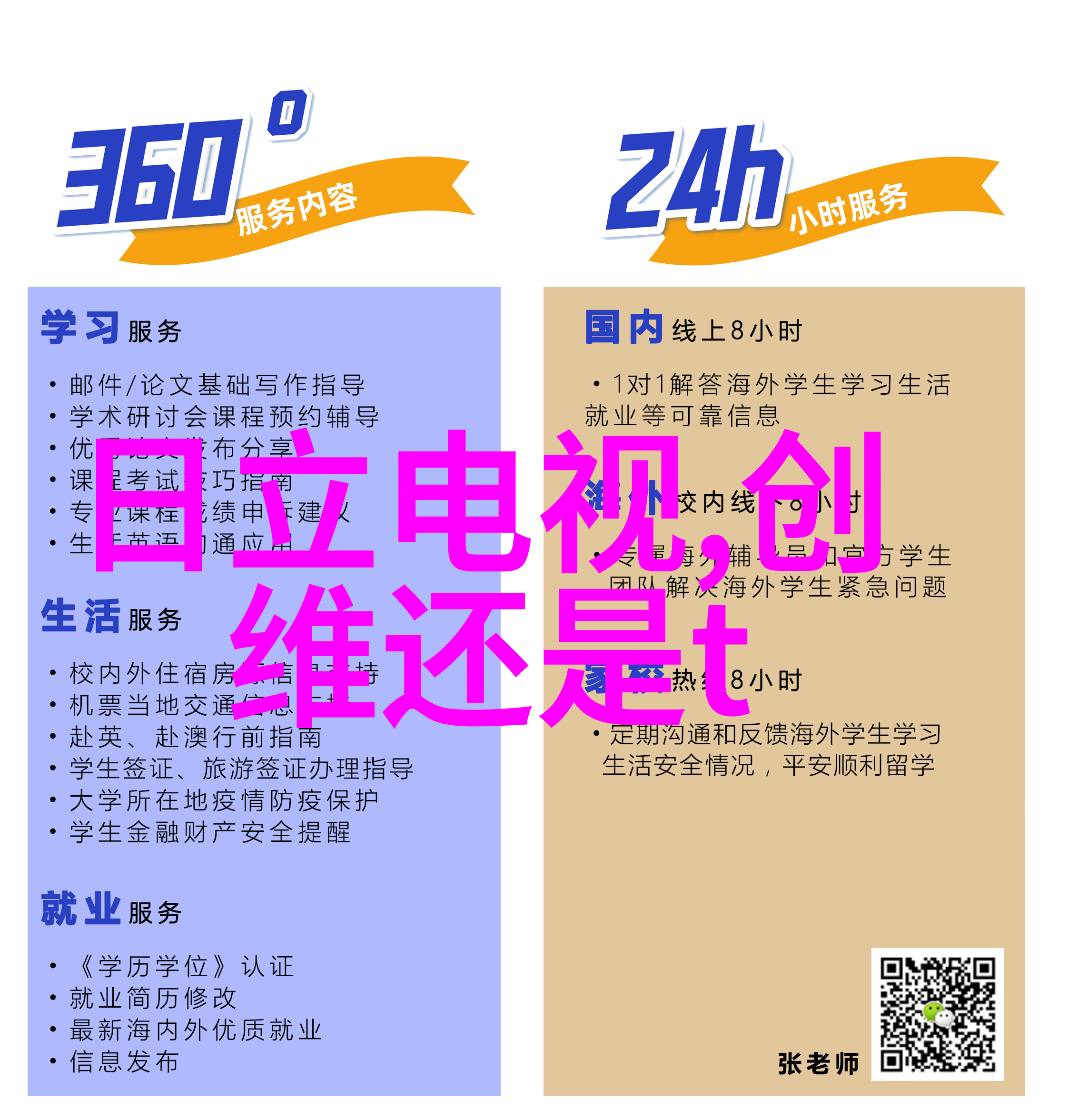 轮毂及悬挂系统维护技巧总结