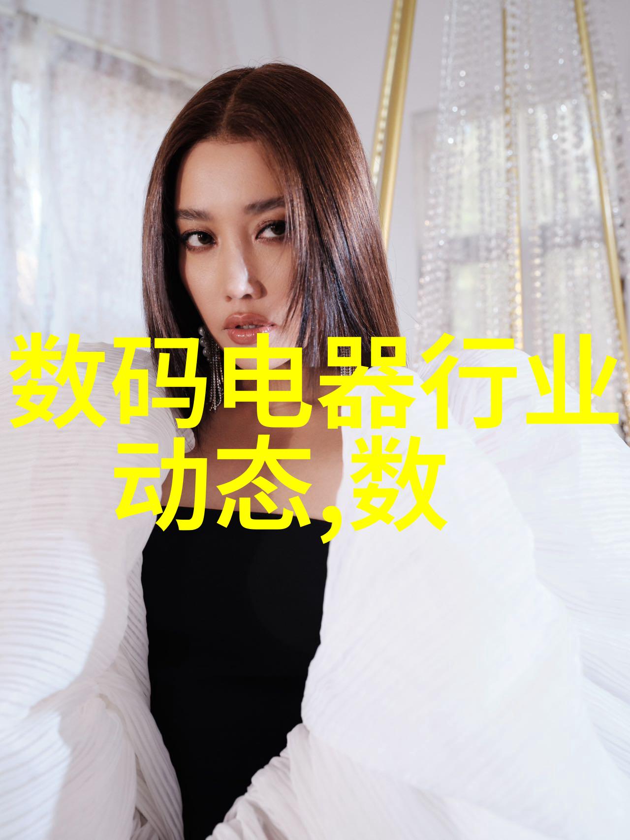 水利工程概述构筑生命之源的艺术与科学