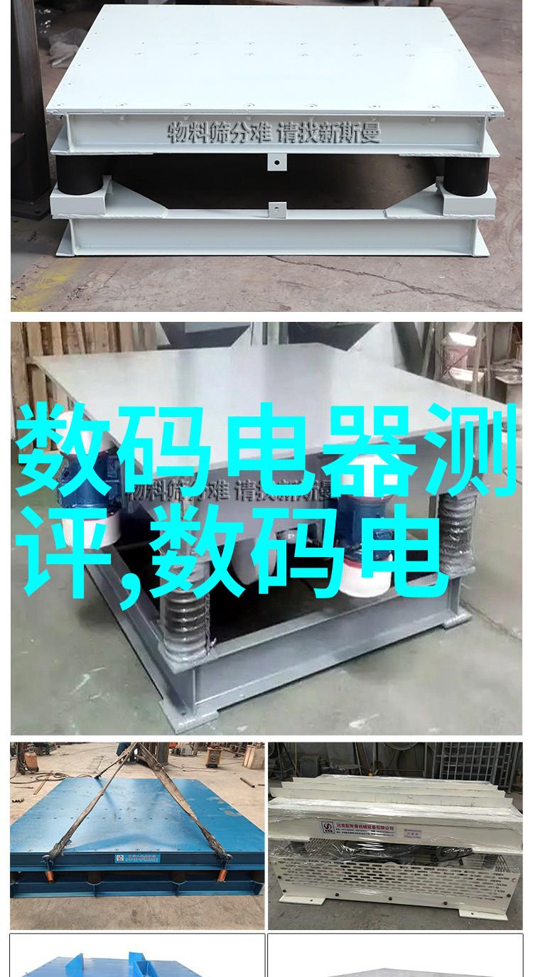离子交换去离子水设备